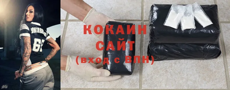 Cocaine 98%  где можно купить наркотик  Электрогорск 